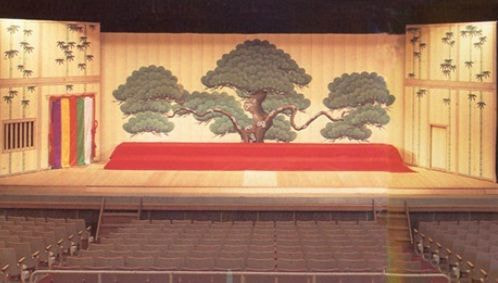 宮城県美里町文化会館 松羽目・竹羽目