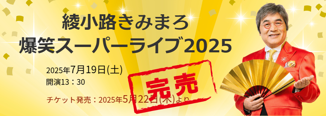 sign_2025-05-30-1726.png